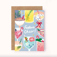 LSS Card - Festive Cheer