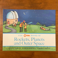 ABC Kids - Rockets Planets and Outer Space (Paperback)