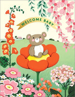 AT Foil Card - Teddy Bear Baby