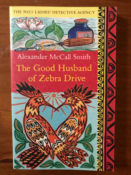 McCall Smith Alexander No 1 Ladies Detective Agency 08 Good