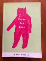 Lin, Tao - Eeeee Eee Eeee (Paperback)