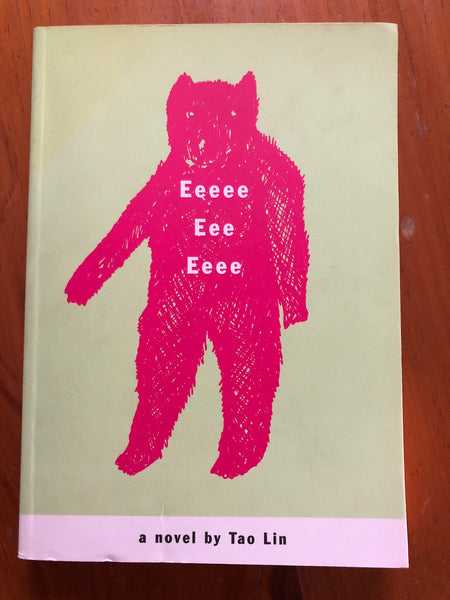 Lin, Tao - Eeeee Eee Eeee (Paperback)